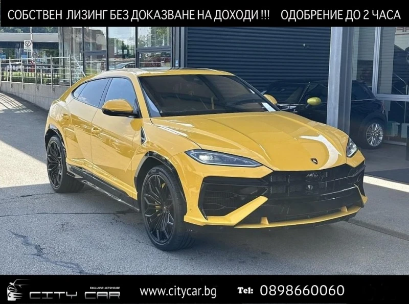 Lamborghini Urus SE/FACELIFT/CERAMIC/AKRAPOVIC/B&O/PANO/STYLE/ - 325980 € - 27069519 1