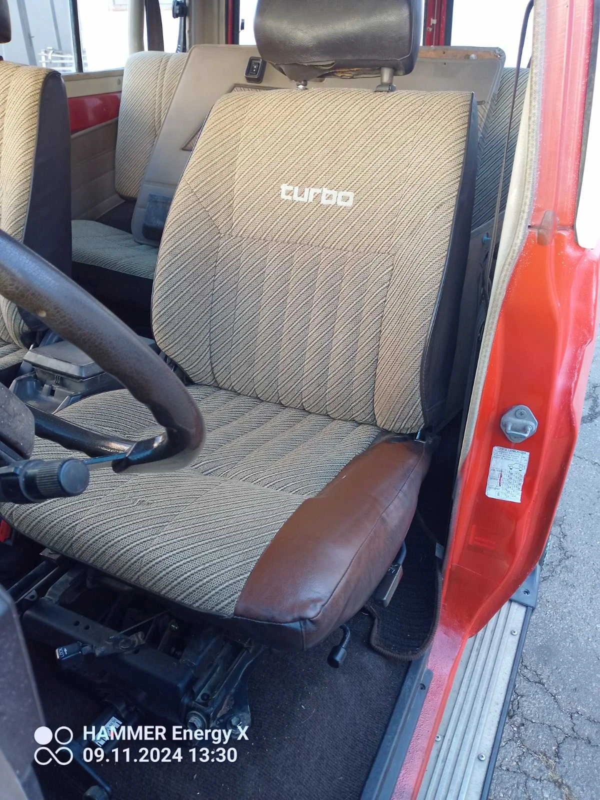Toyota Land cruiser  - изображение 9