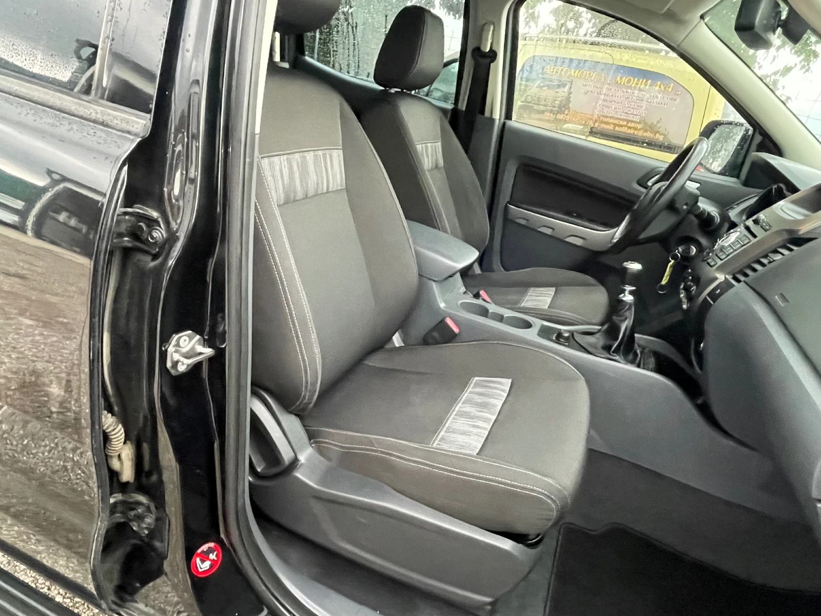Ford Ranger  - изображение 5
