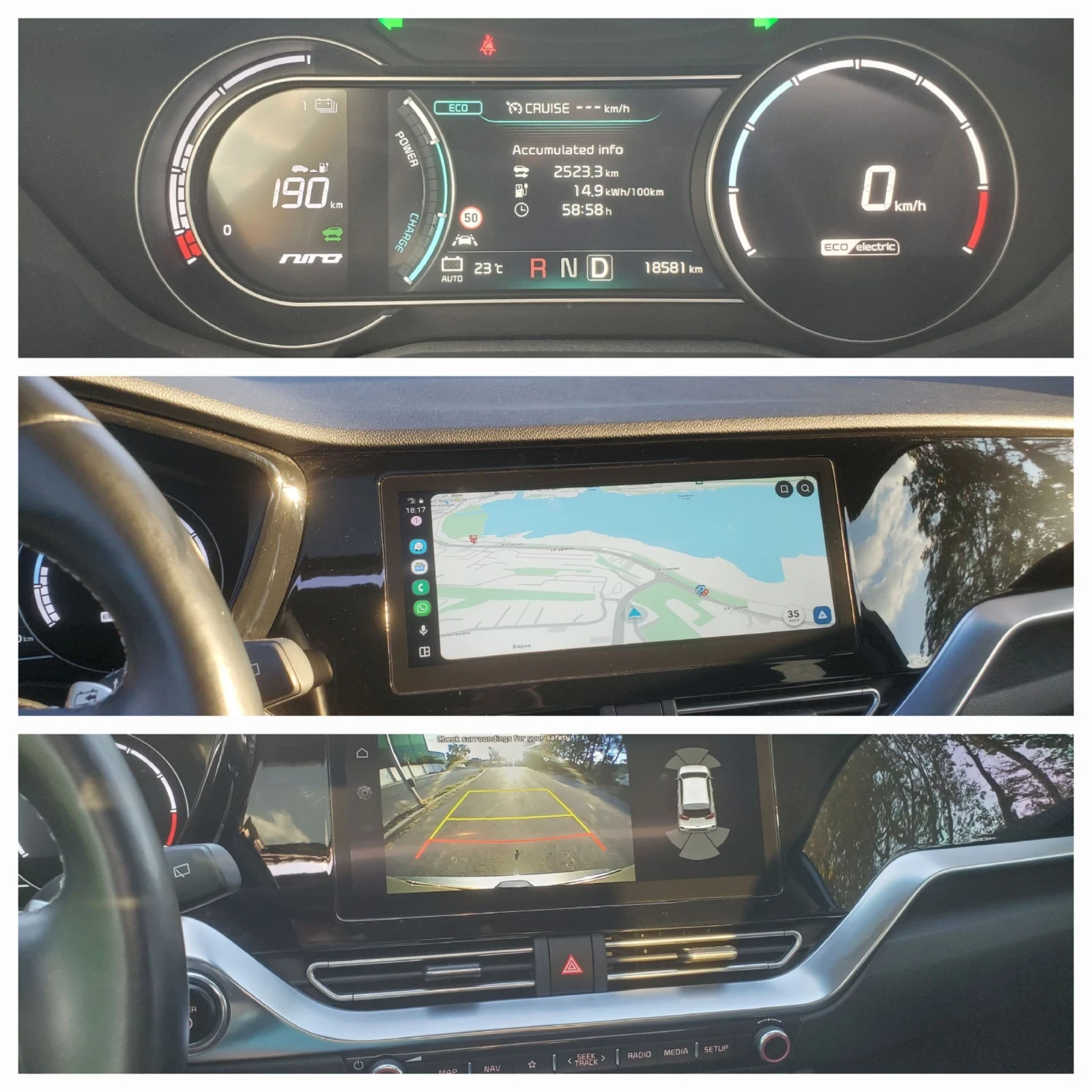 Kia Niro 64kw Всички екстри - изображение 8