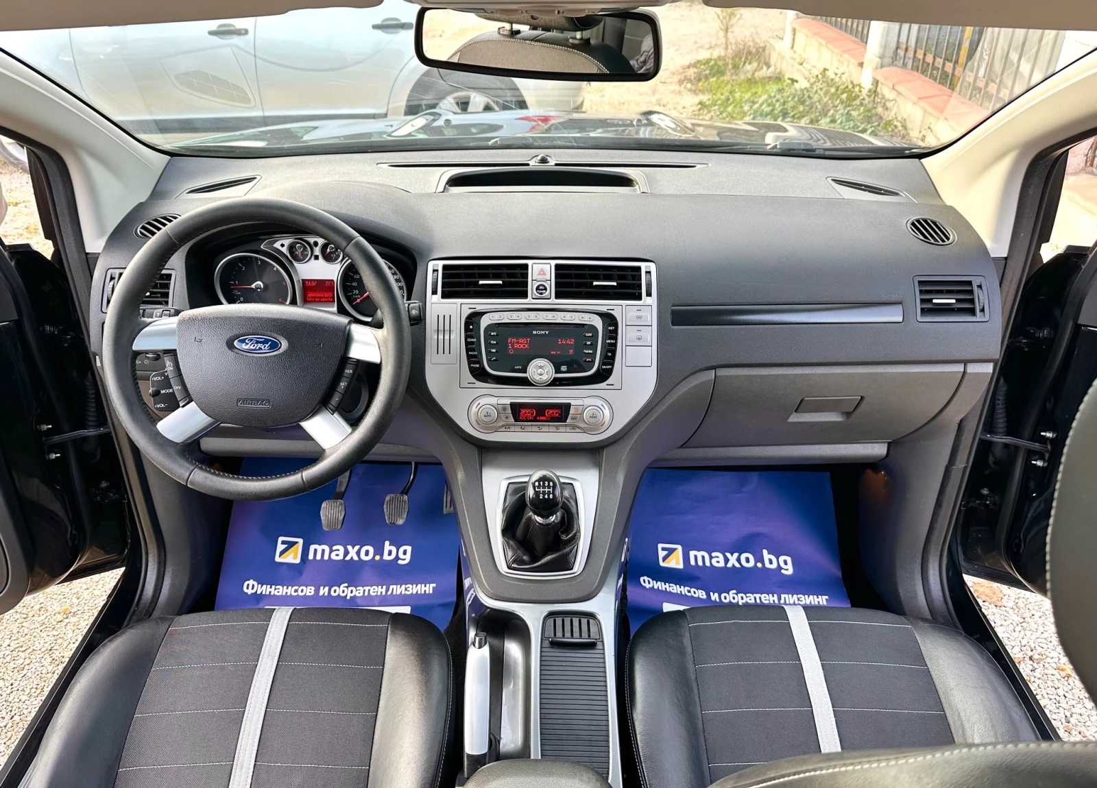 Ford Kuga 2.0TDCI 163HP 4x4 PANORAMA TITANIUM - изображение 9