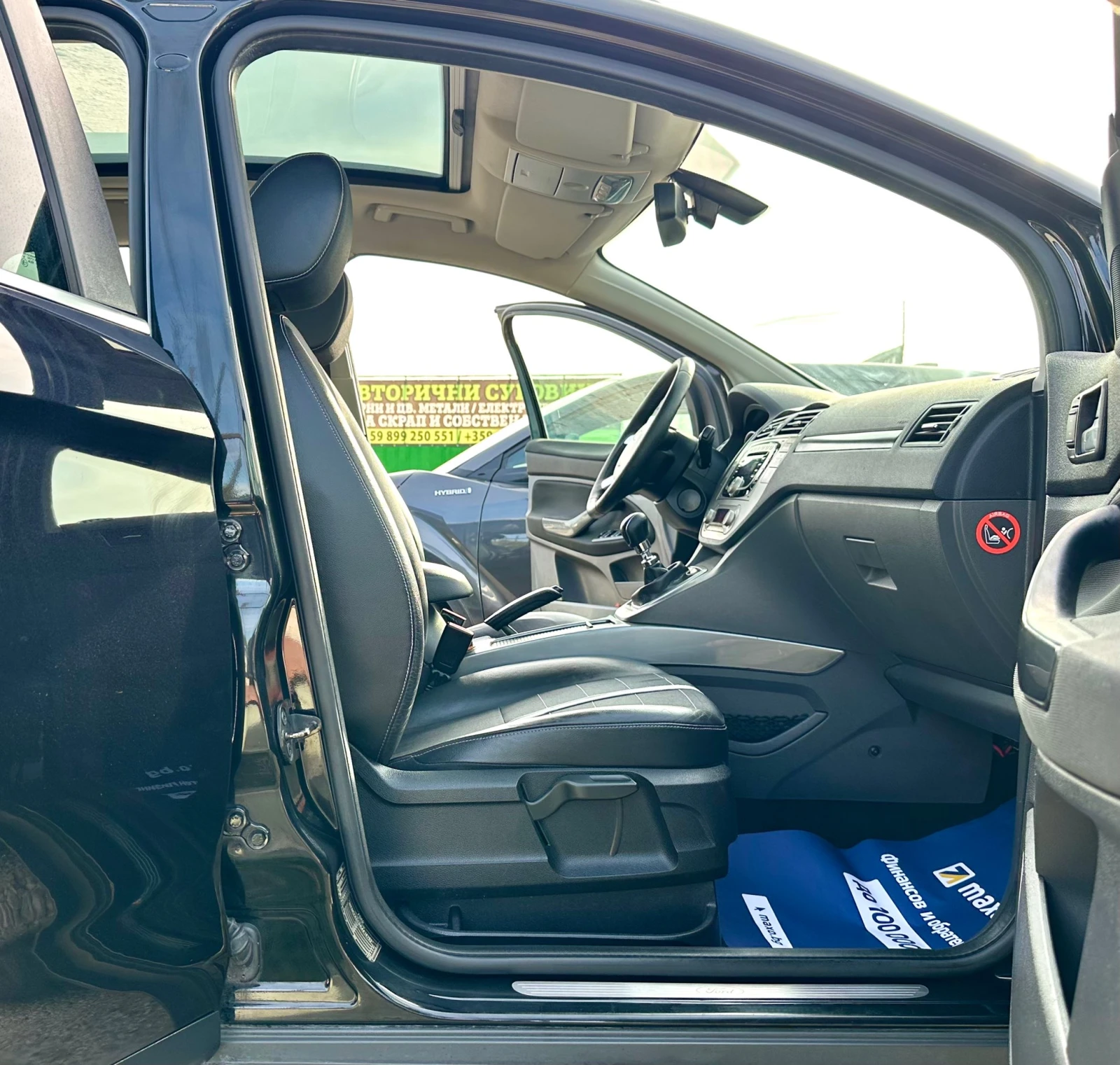 Ford Kuga 2.0TDCI 163HP 4x4 PANORAMA TITANIUM - изображение 10