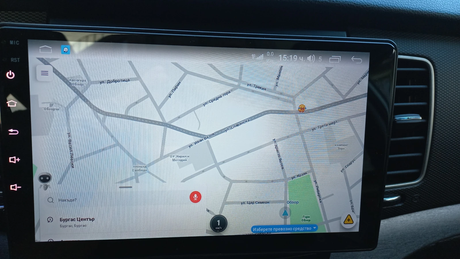 SsangYong Korando 2.0 XDI 4x4 Aut | Mobile.bg   12