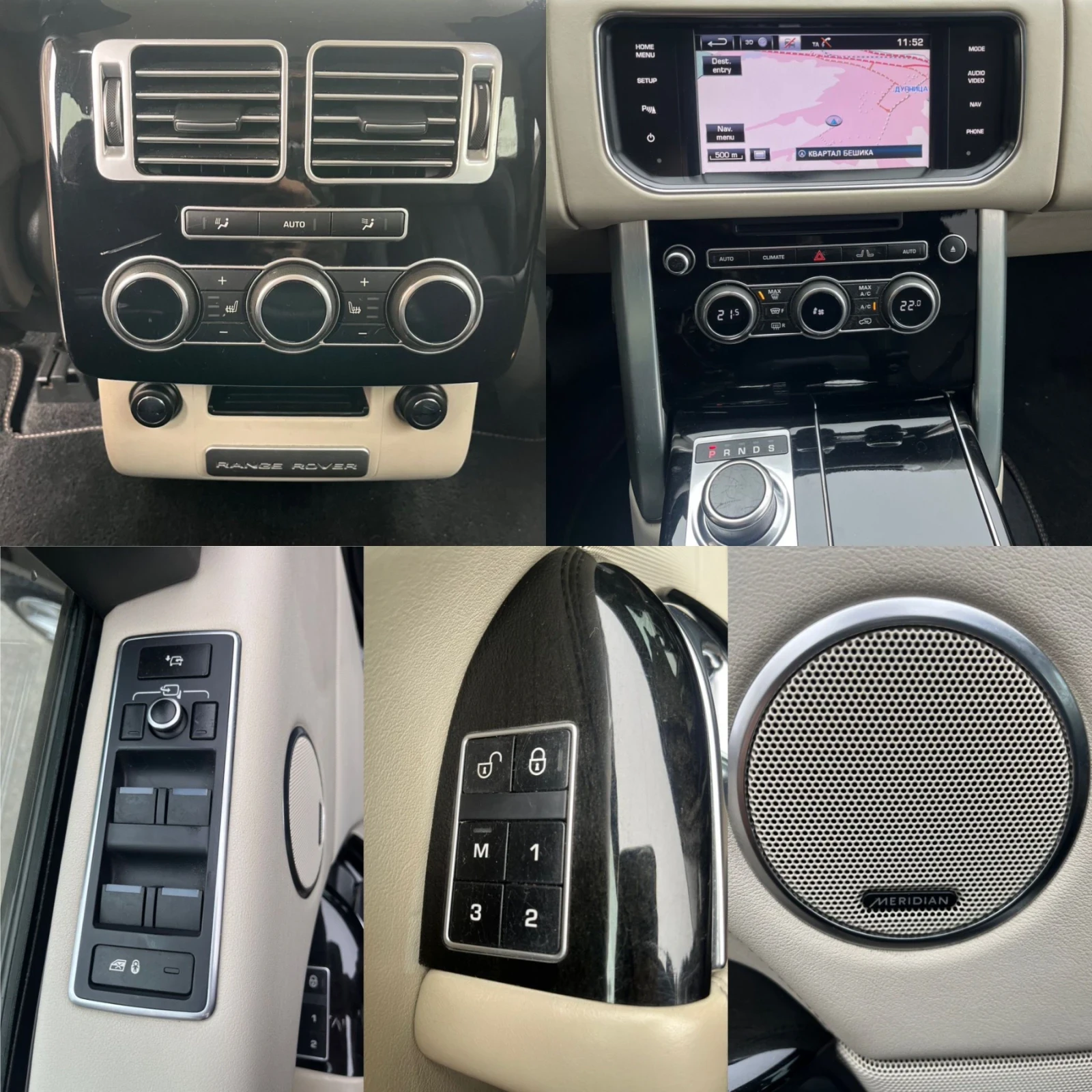 Land Rover Range Rover Sport 4.4* Лизинг* Бартер*  - изображение 8