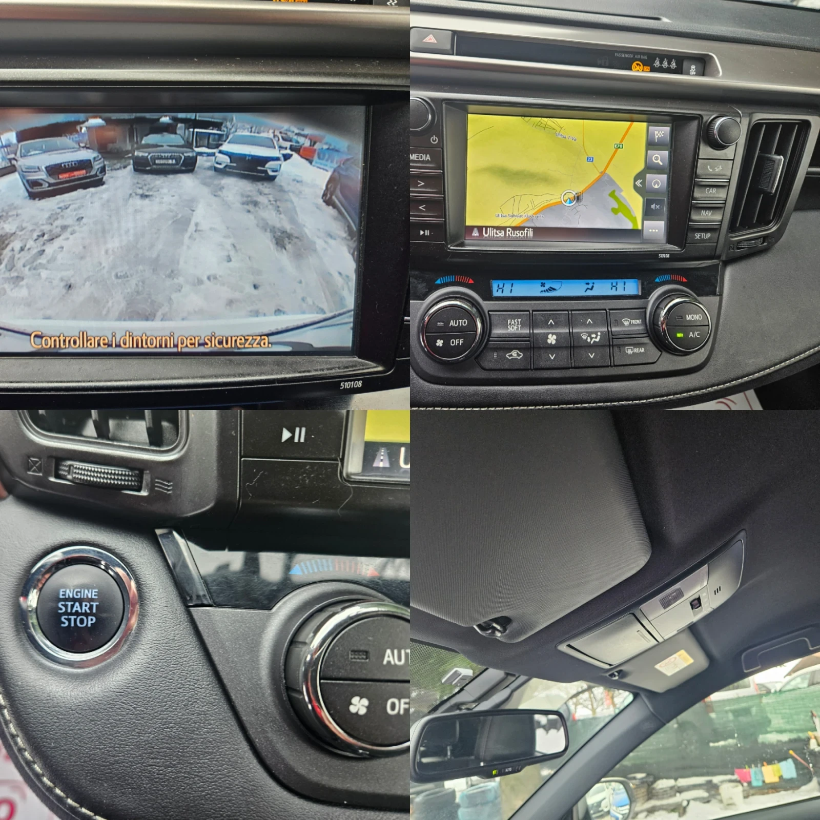 Toyota Rav4 2, 0 D4D facelift | Mobile.bg � ����������� 14