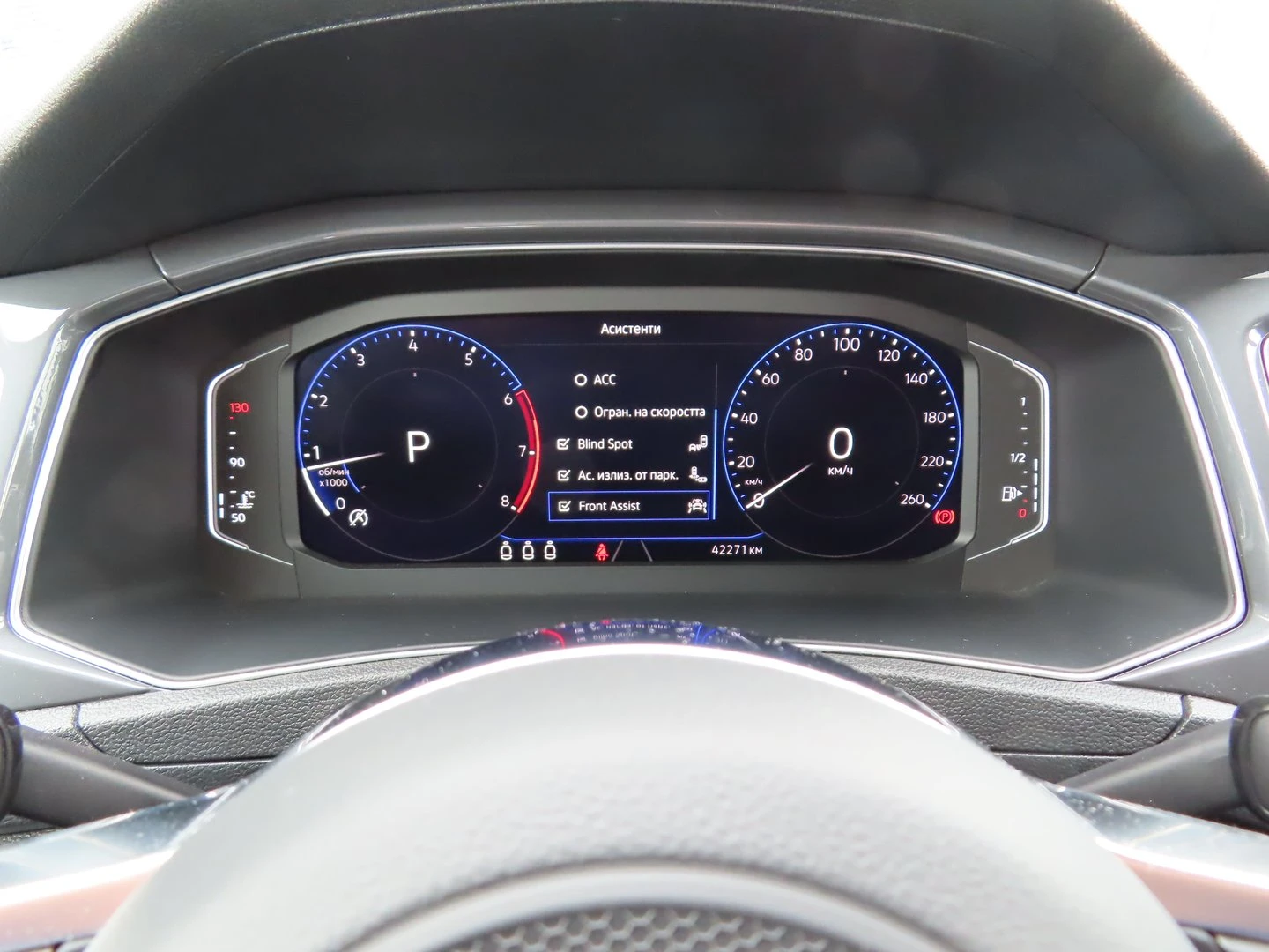 VW T-Roc VW T- Roc Sport 1.5 TSI OPF DSG | Mobile.bg � ����������� 14