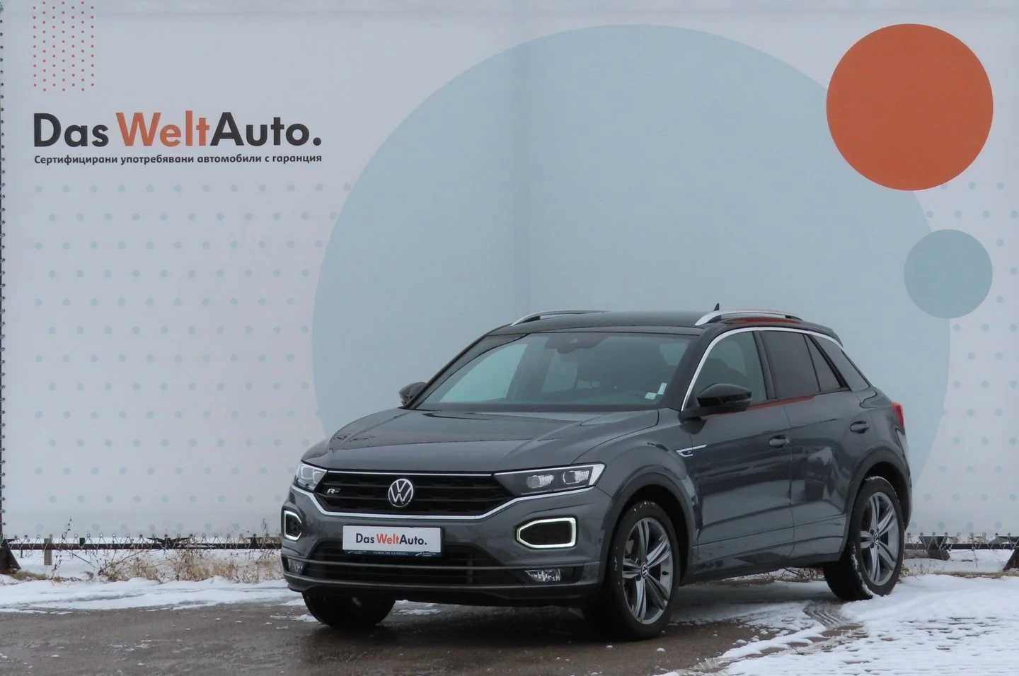 VW T-Roc VW T- Roc Sport 1.5 TSI OPF DSG | Mobile.bg � ����������� 1