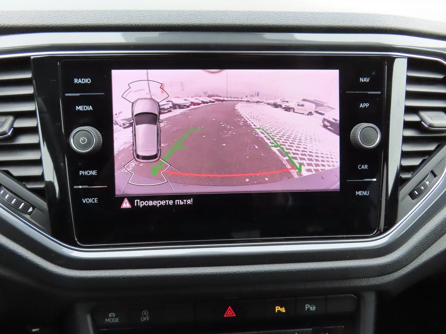 VW T-Roc VW T- Roc Sport 1.5 TSI OPF DSG - изображение 9