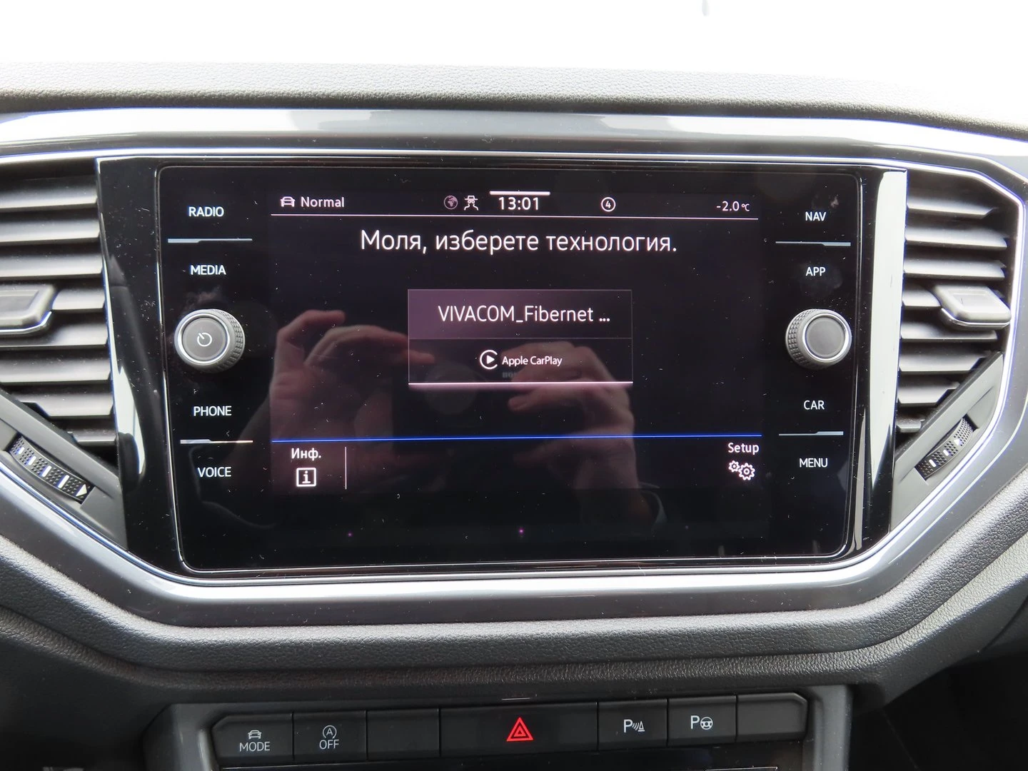 VW T-Roc VW T- Roc Sport 1.5 TSI OPF DSG | Mobile.bg � ����������� 11