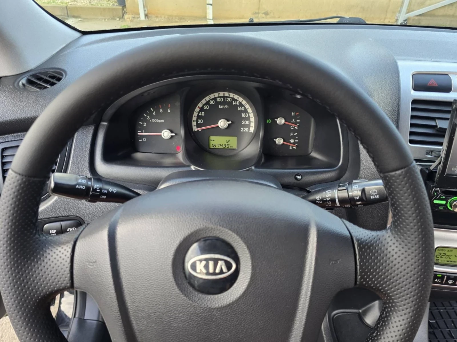 Kia Sportage 2.0CRDI КОЖА, снимка 14 - Автомобили и джипове - 54095175