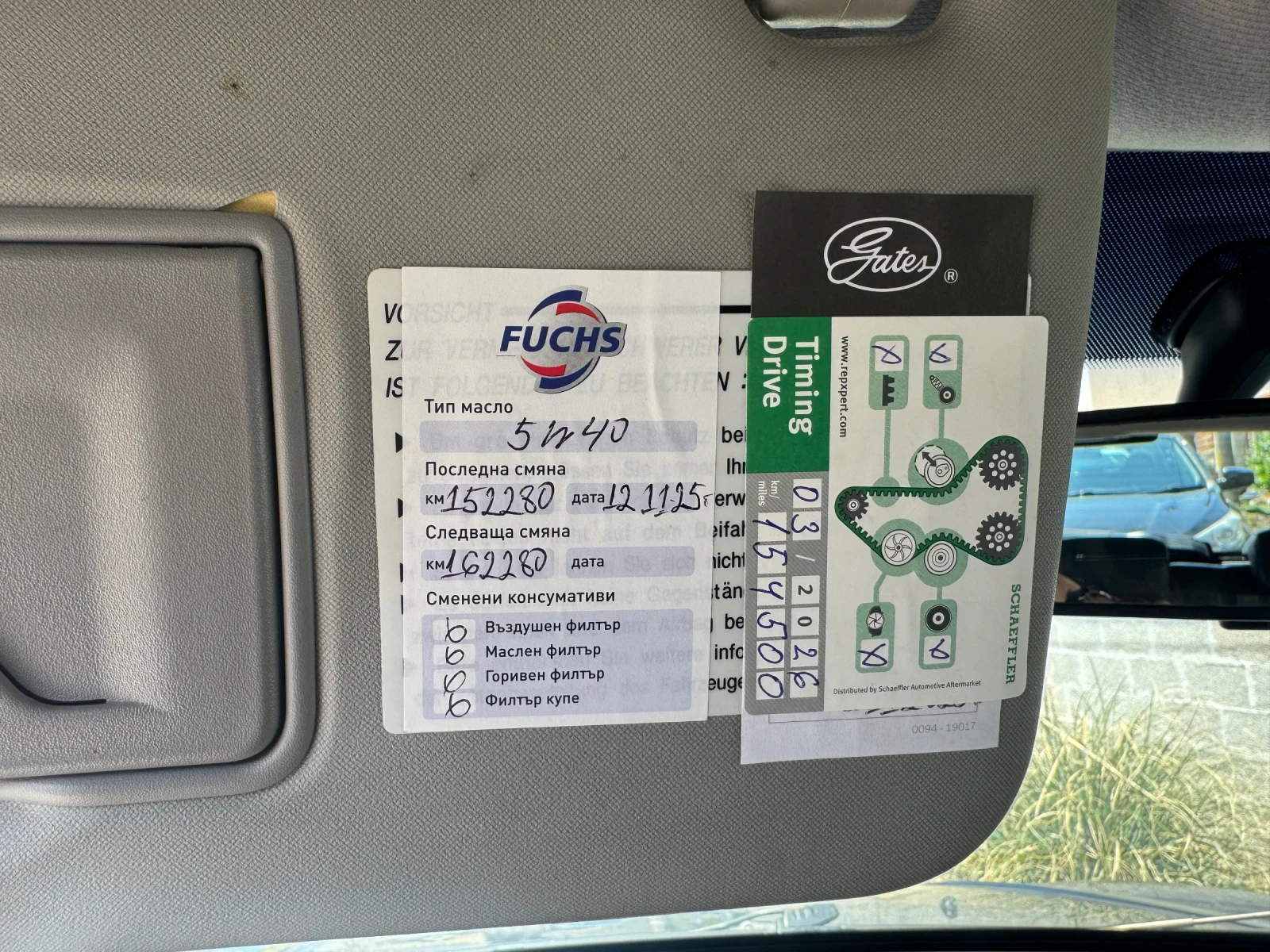 Hyundai Tucson Дизел 2.0 116 конски сили , снимка 17 - Автомобили и джипове - 54097965