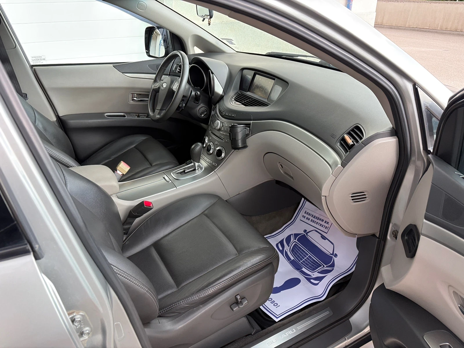 Subaru B9 tribeca, снимка 7 - Автомобили и джипове - 54908455