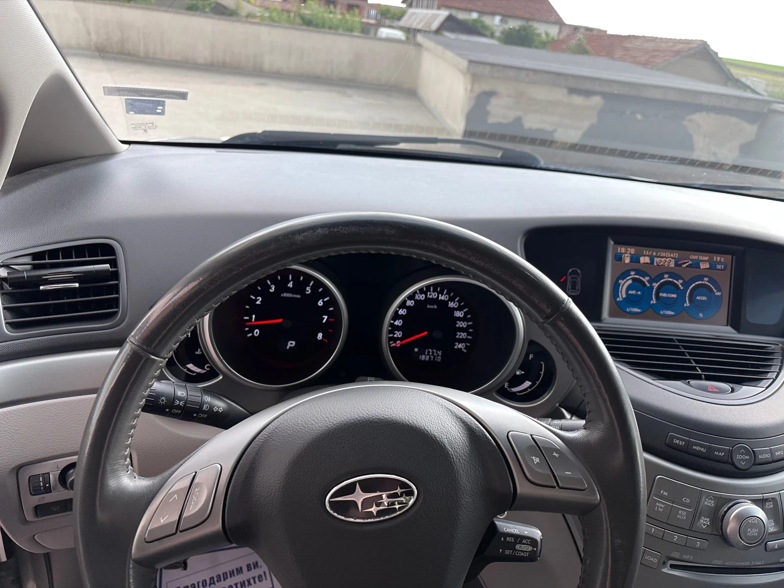 Subaru B9 tribeca, снимка 11 - Автомобили и джипове - 54908455