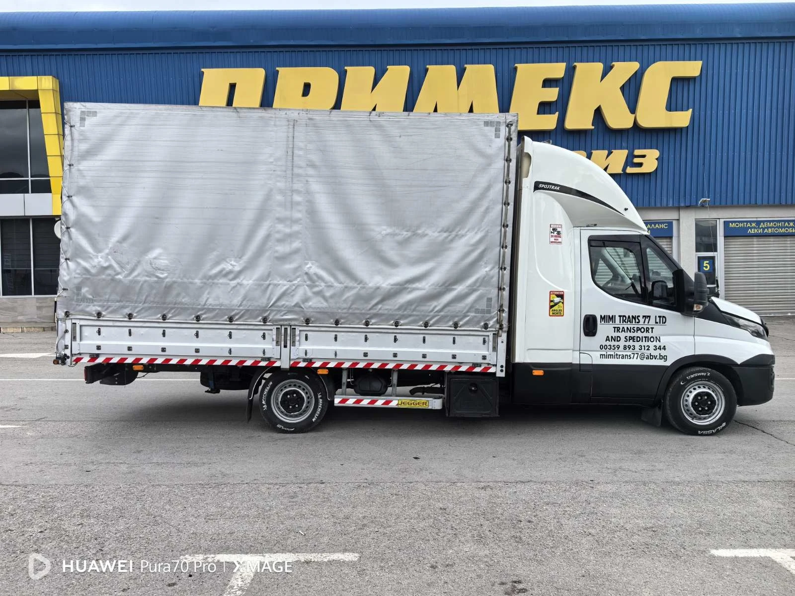 Iveco Daily, снимка 6 - Бусове и автобуси - 54392211