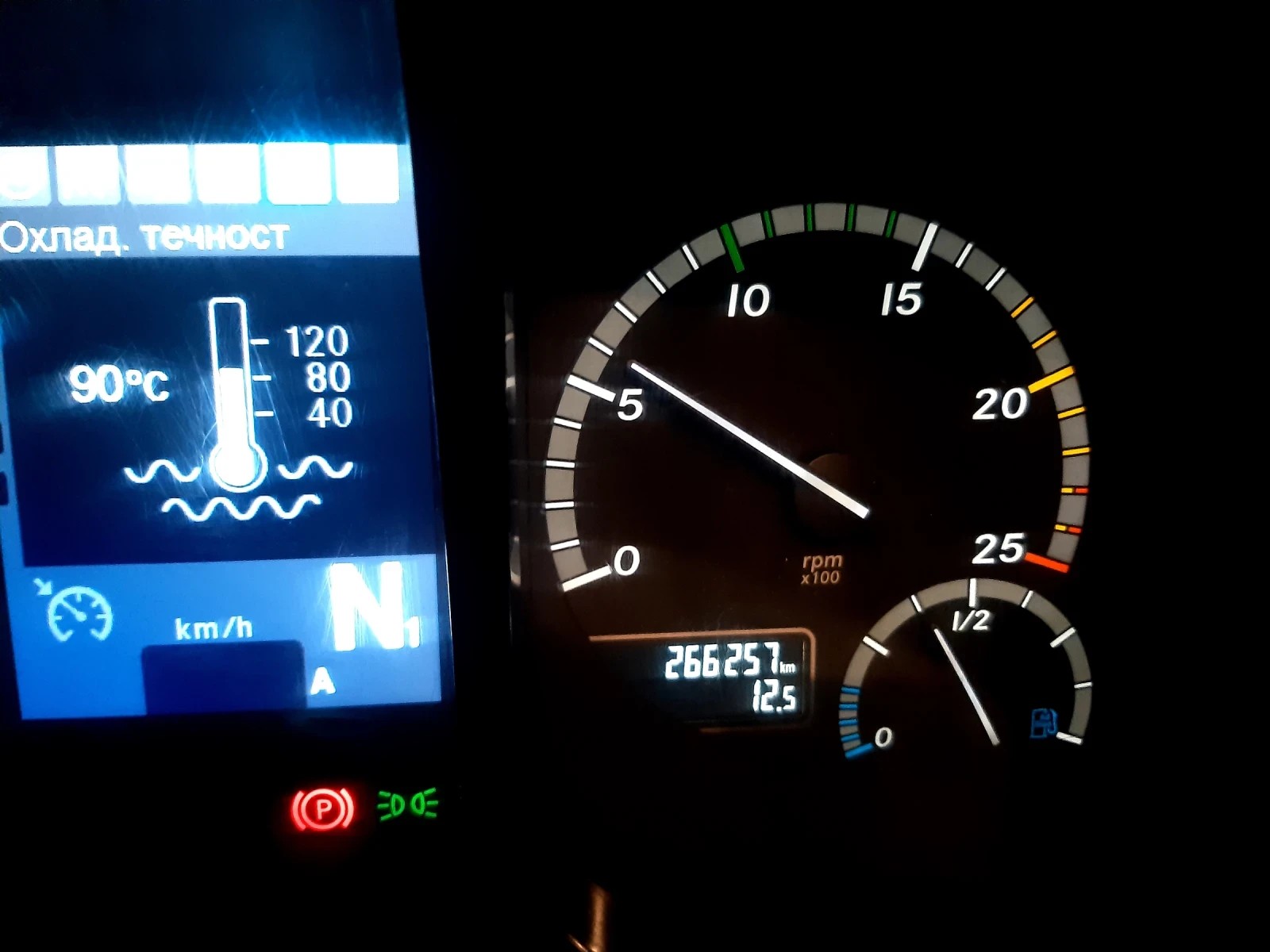 Mercedes-Benz Arocs 2651 - изображение 3