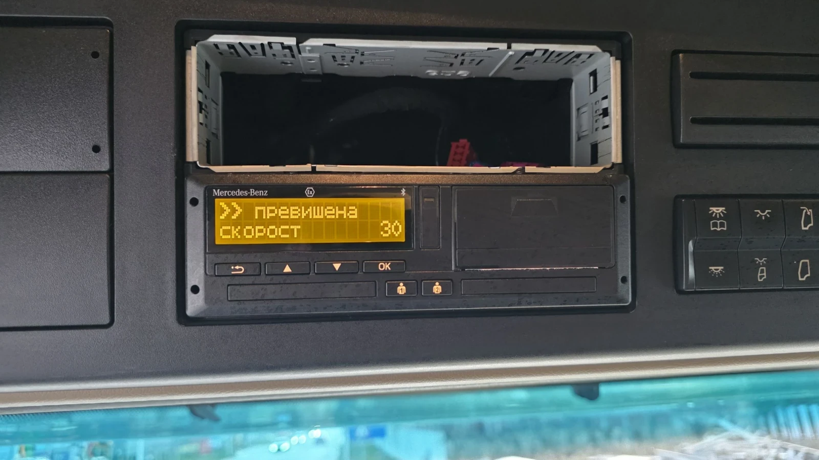 Mercedes-Benz Actros 18 46 EURO 6 | Mobile.bg � ����������� 13