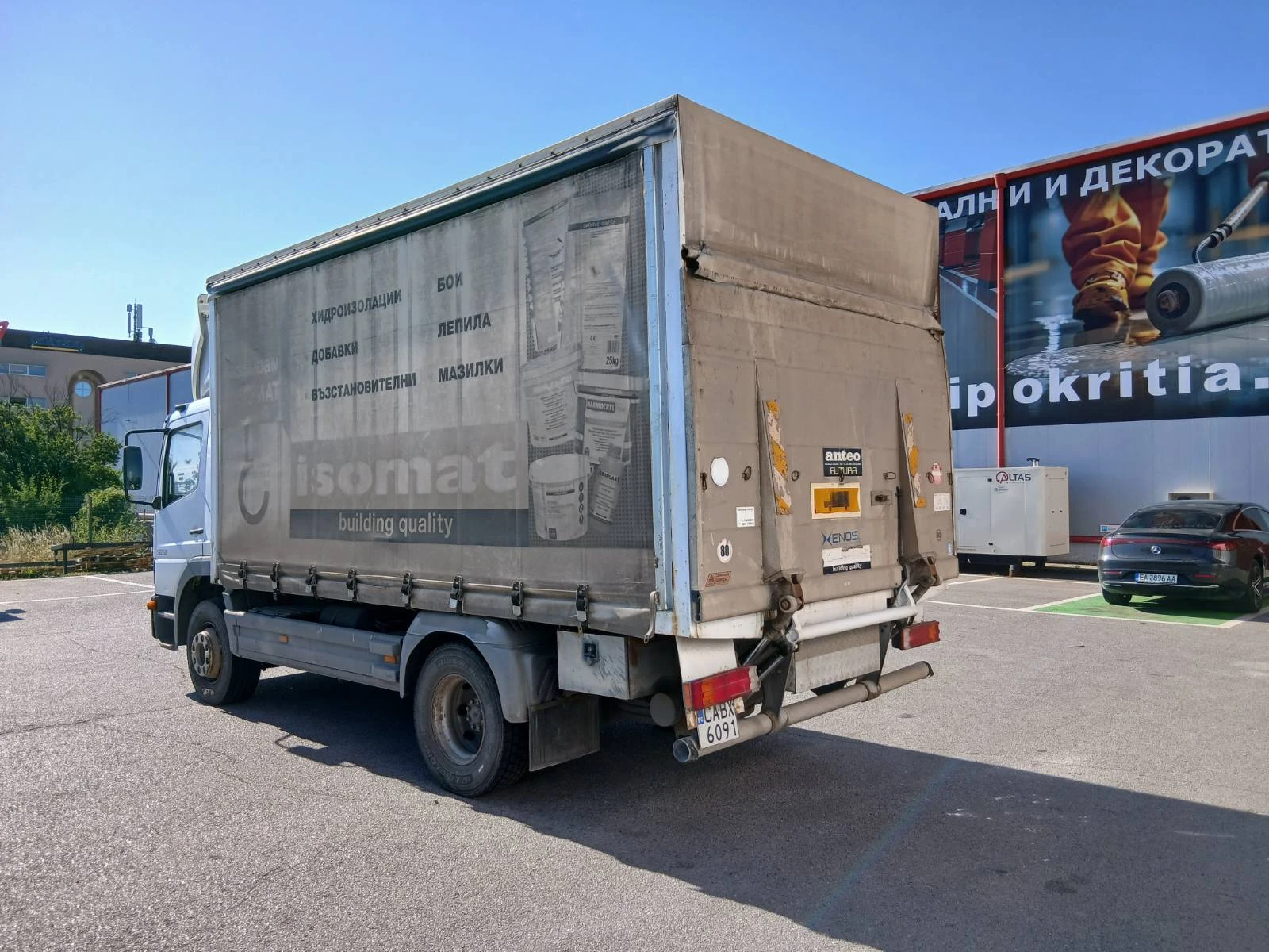 Mercedes-Benz Atego, снимка 2 - Камиони - 55661187