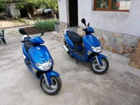 Kymco Vitality 2 броя, снимка 3