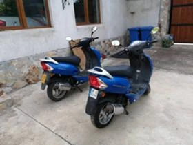     Kymco Vitality 2 