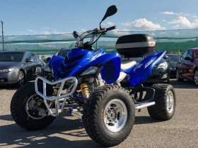     Yamaha Raptor 700       