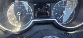 ����� �� �������� �� Yamaha X-max 300