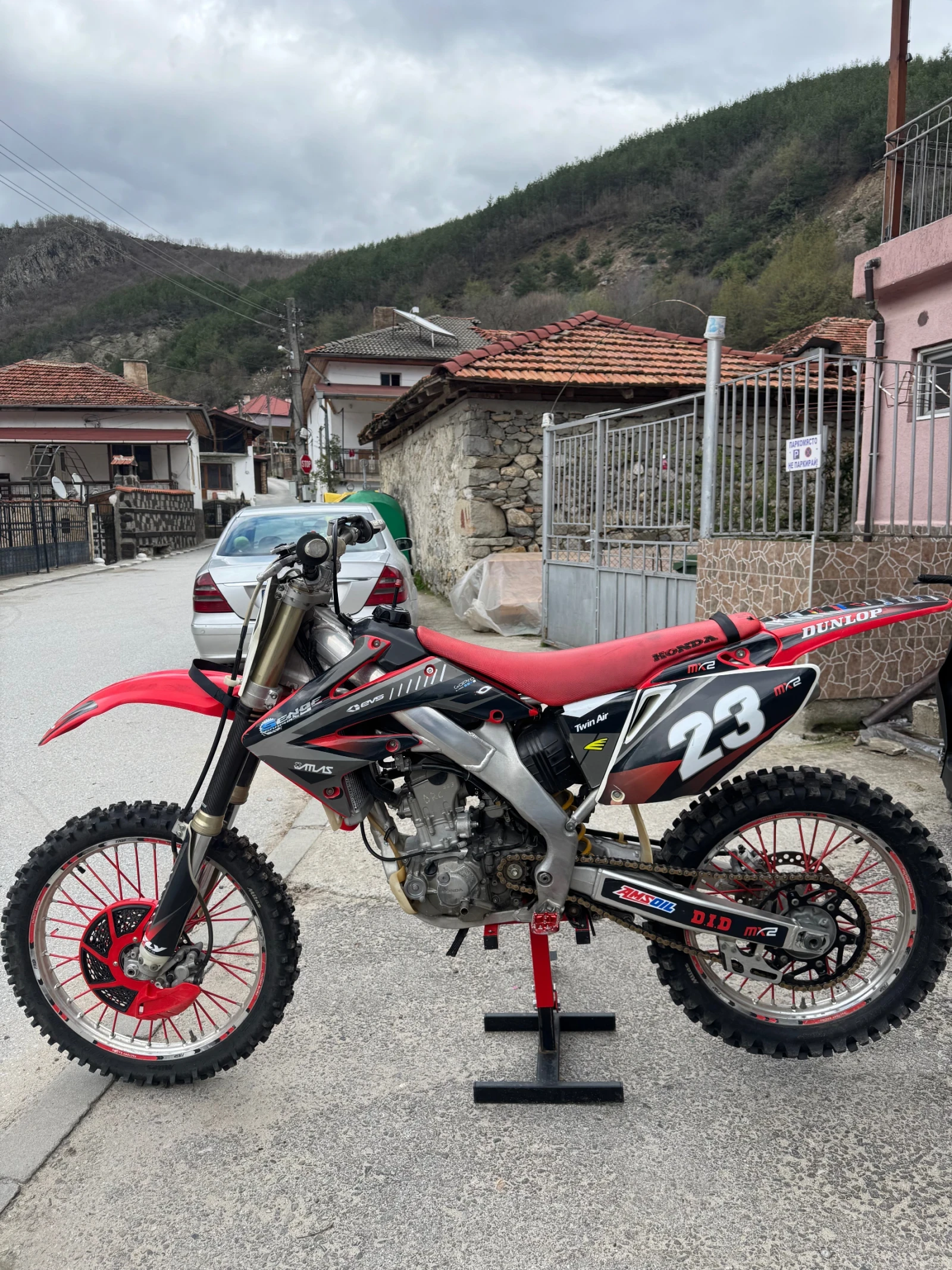 Honda Crf