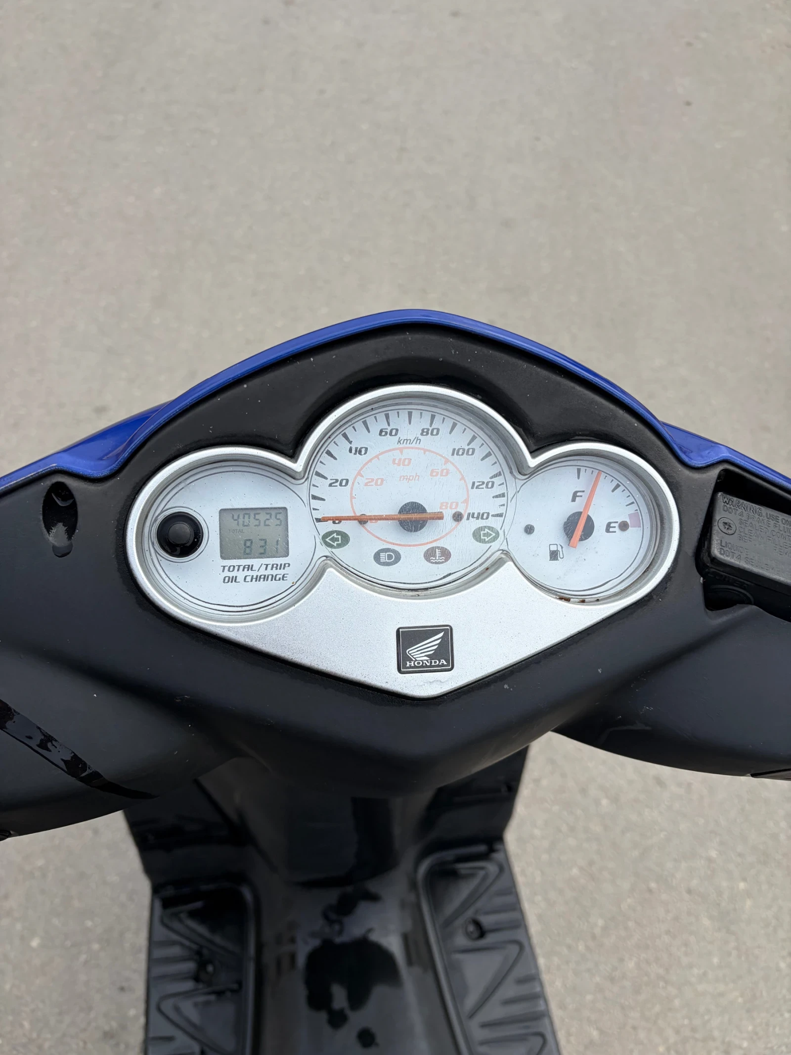 Honda 125, снимка 8 - Мотоциклети и мототехника - 56227089