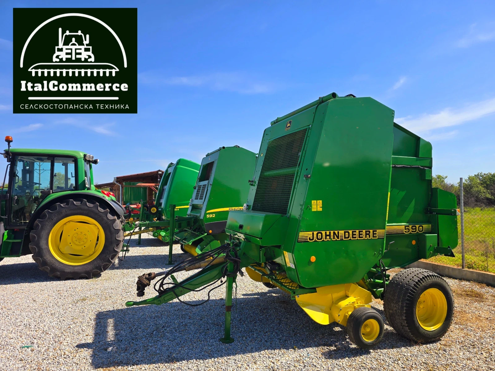 Балировачка John Deere 590 мрежа + сезал, снимка 3 - Селскостопанска техника - 54364843