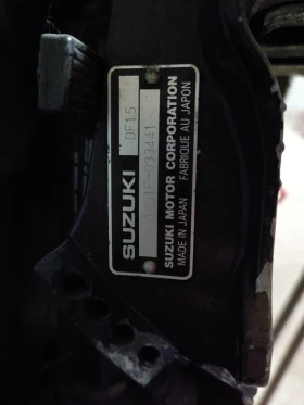 Лодка Собствено производство, снимка 7