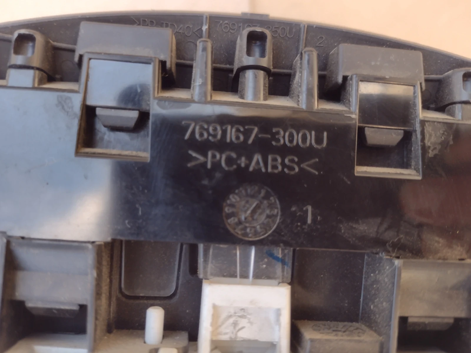 769167-320U ���������� �� Toyota Aygo (2014-2022) 769167300U | Mobile.bg � ����������� 4