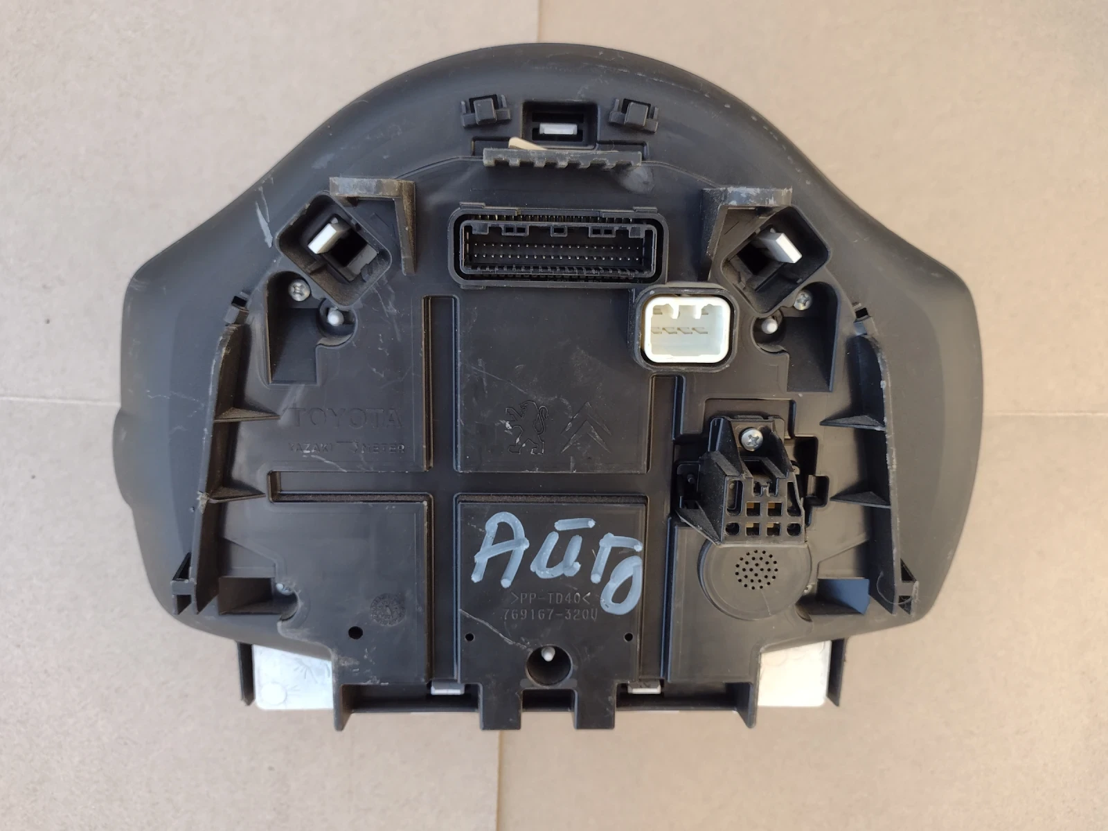 769167-320U ���������� �� Toyota Aygo (2014-2022) 769167300U | Mobile.bg � ����������� 2