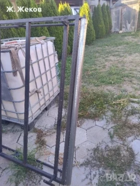 �������� | Mobile.bg � ����� ������ 3