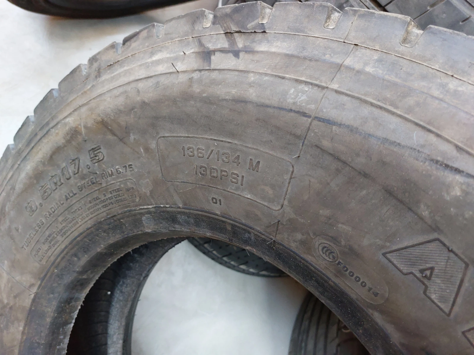  240/90R17.5 | Mobile.bg   6