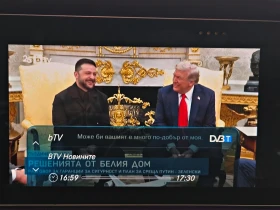 Mercedes-Benz S 63 AMG L/4M/4D BURMESTER/DISTR/TV/HUD/МАСАЖ/ПАНО/F1/LIZI, снимка 11