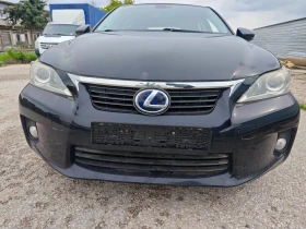 Lexus CT 200h, снимка 1