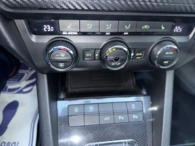 Skoda Octavia VRS Diesel , Automatik, . Реални километри !!! , снимка 11