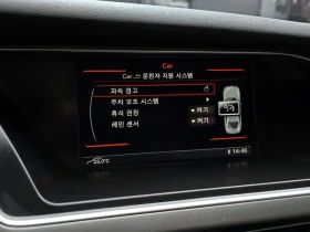 Audi A4 2.0 TDI, снимка 15