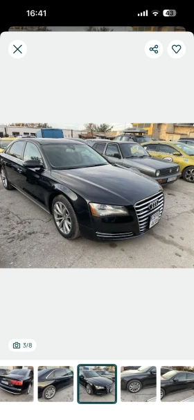 Audi A8 4.2 FSI Long, снимка 1