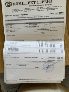 Audi A6, снимка 7