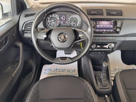 Skoda Fabia AMBITION/1.0TSI/95k.c./7AT, снимка 11