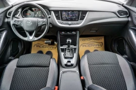 Opel Grandland X 2.0ECOTEC AT8 ULTIMATE+ 360 CAMERA+ LED+ KEYLESSGO, снимка 9