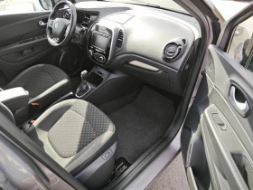 Renault Captur 1.3TCe 150k.c., снимка 10