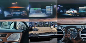 Mercedes-Benz S 63 AMG L/4M/4D BURMESTER/DISTR/TV/HUD/МАСАЖ/ПАНО/F1/LIZI - [13] 