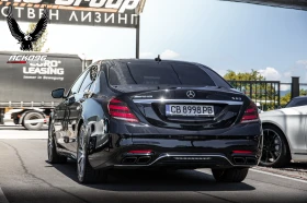 Mercedes-Benz S 63 AMG L/4M/4D BURMESTER/DISTR/TV/HUD/МАСАЖ/ПАНО/F1/LIZI - [5] 