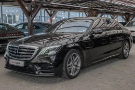  Mercedes-Benz S 560