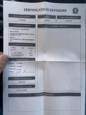 Opel Astra J, снимка 14