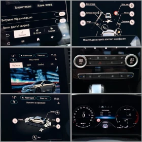 Renault Talisman 4 control / пълен сервиз / 1 собственик - 22500 € / 44006.17 лв. - 15758528 14