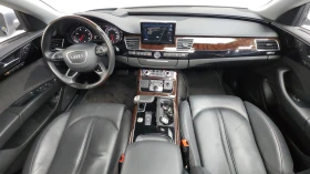 Audi A8 50TDI* HUD* ���������* DISTR*  | Mobile.bg � ����� ������ 5