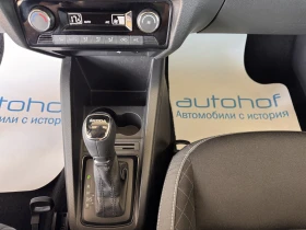 Skoda Fabia AMBITION/1.0TSI/95k.c./7AT | Mobile.bg � ����� ������ 15