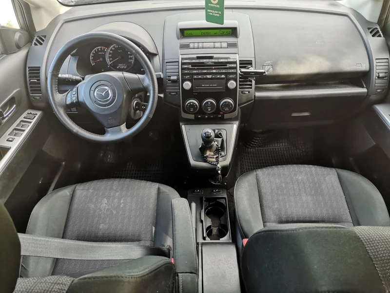 Mazda 5, снимка 5 - Автомобили и джипове - 48386456